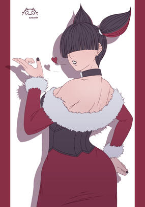 Lustful Blood, Bianca