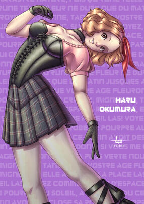 Haru Okumura