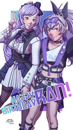 Vivian and Silver, Friend Across